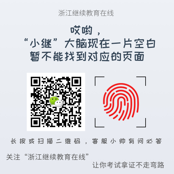 公众号自动回复@凡科快图[kt.fkw.com] (1).png