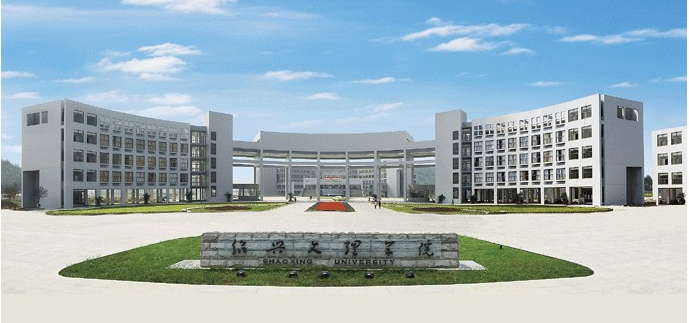 绍兴文理学院.png