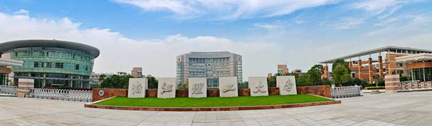浙江理工大学.png